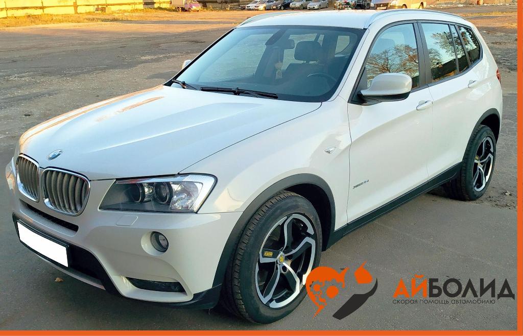 Наши работы: "Экспресс-блеск" для BMW X3