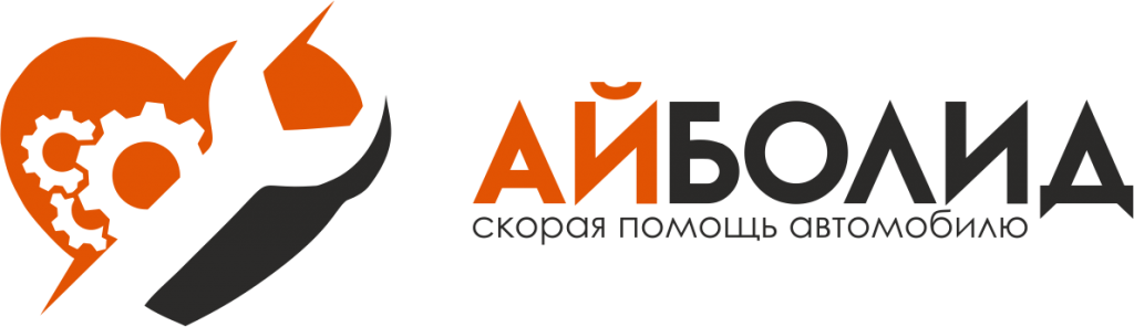 АйБолид_горизонтальный.png